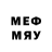 Меф 4 MMC BlAk Dial