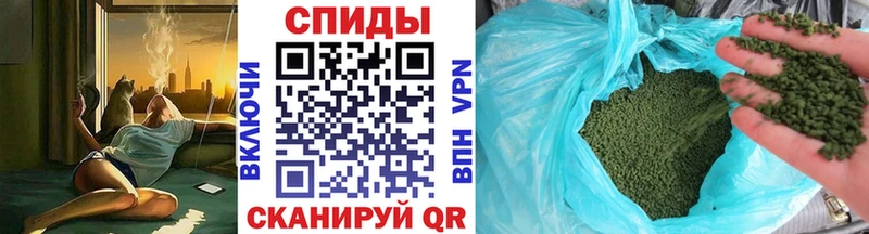 купить  цена  Абакан  БУТИРАТ оксибутират 