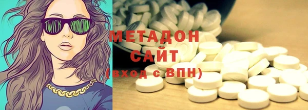 mdma Мегион