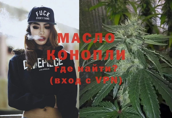 mdma Мегион