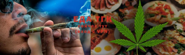 мет Майский
