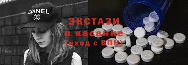 спайс Магадан