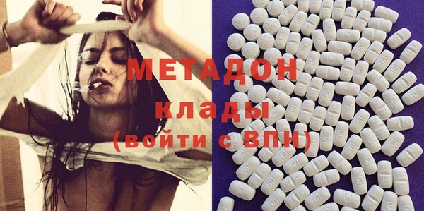 mdma Мегион