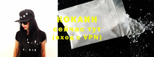 мет Майский