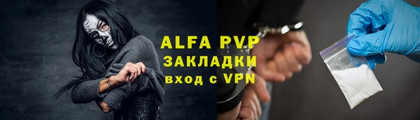 mdma Мегион