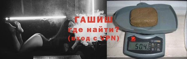 мдпв Магас