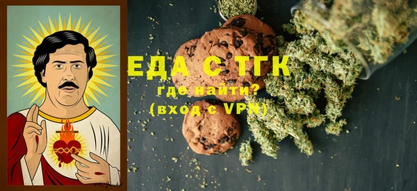 мдпв Магас