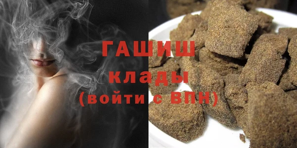 мет Майский