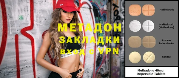 мдпв Магас