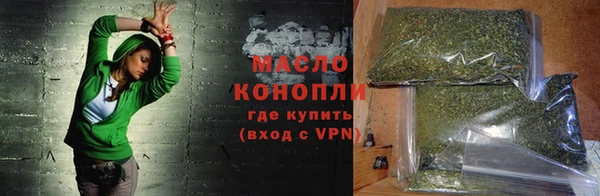 спайс Медвежьегорск