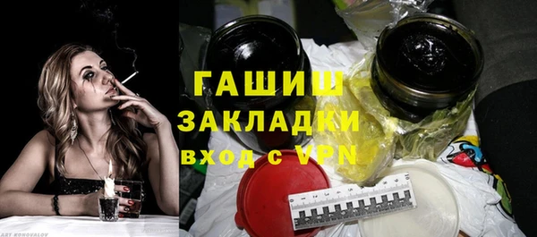 mdma Мегион