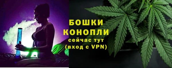 mdma Мегион