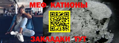 таблы Азнакаево