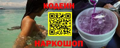 соль ск Абакан