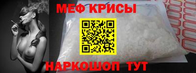 таблы Азнакаево