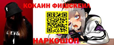 гидропоника Азнакаево