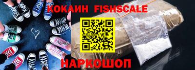 индика Апрелевка