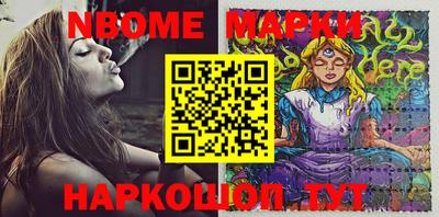 гидропоника Азнакаево