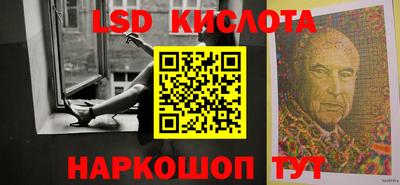 таблы Азнакаево