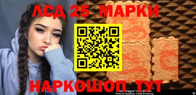 таблы Азнакаево