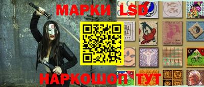 соль ск Абакан