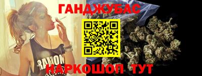 таблы Азнакаево