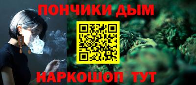 таблы Азнакаево