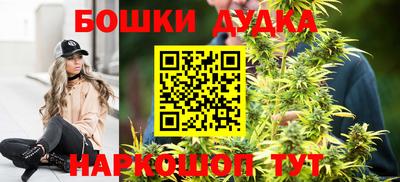 соль ск Абакан
