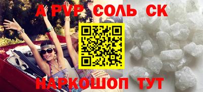 гидропоника Азнакаево