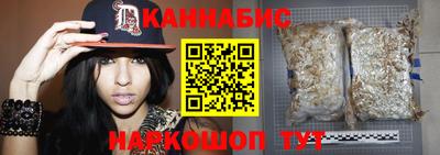 соль ск Абакан