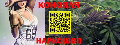 соль ск Абакан