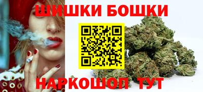 соль ск Абакан