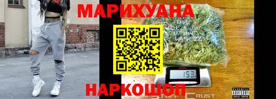 гидропоника Азнакаево