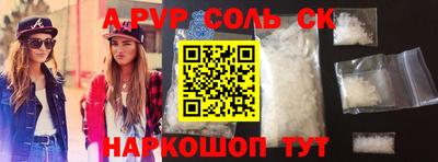 МДПВ Абакан