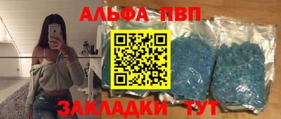 МДПВ Абакан