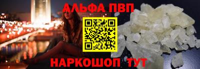 гидропоника Азнакаево