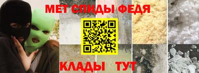 гашик Аргун