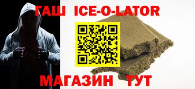 таблы Азнакаево