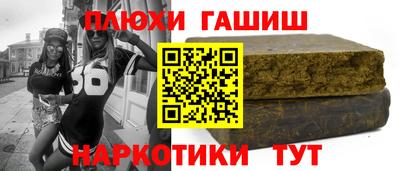 таблы Азнакаево