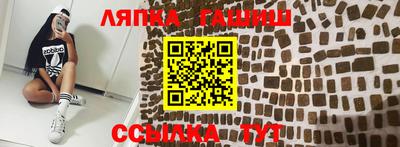 таблы Азнакаево