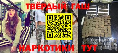 гидропоника Азнакаево