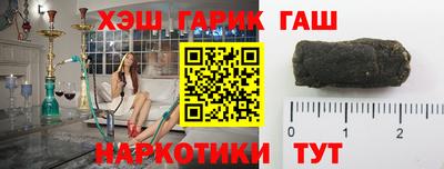 таблы Азнакаево