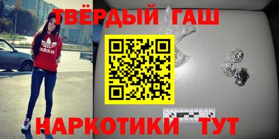 таблы Азнакаево