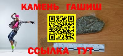 МДПВ Абакан