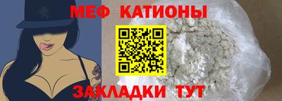 таблы Азнакаево