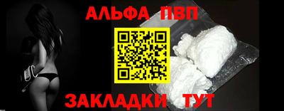 МДПВ Абакан