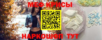 гашик Абинск