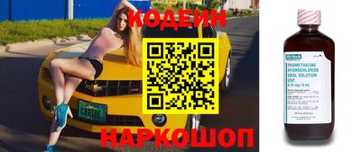 каннабис Апшеронск