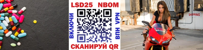 LSD-25 экстази кислота  ОМГ ОМГ ТОР  Абакан  наркотики 