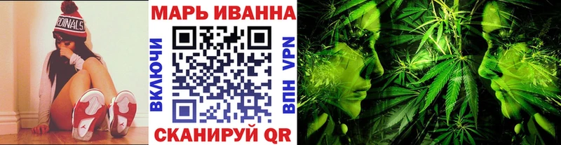 гидра ссылка  наркотики  Абакан  Каннабис AK-47 